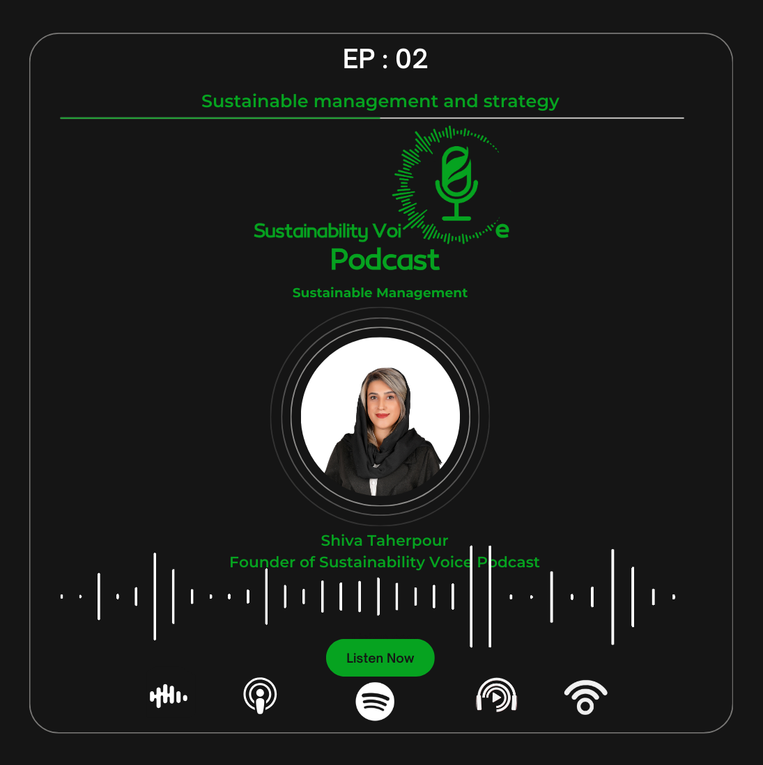 اپیزود دوم - مدیریت و استراتژی پایدار